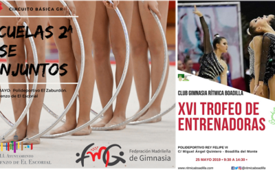 Segunda Fase de Federación, Torneo Entrenadoras y Super-Escuelas en Campo Real
