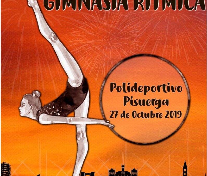 VI TORNEO NACIONAL «CIUDAD DE VALLADOLID»