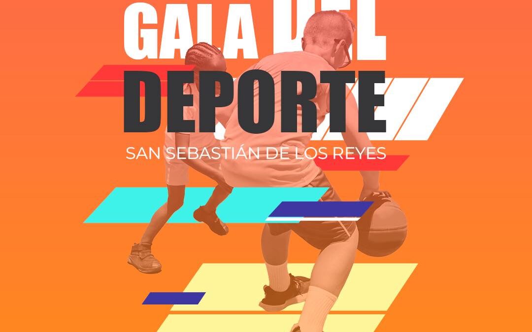 XXXV GALA DEL DEPORTE SS DE LOS REYES